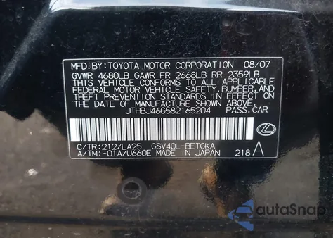 2008 Lexus Es 350 из США, поврежденный, VIN JTHBJ46G582165204